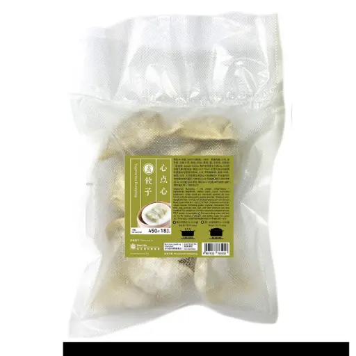 (需冷凍)心點心-素餃子(18只裝) 450g